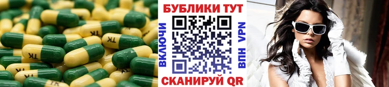 Ecstasy 250 мг  Кизел 
