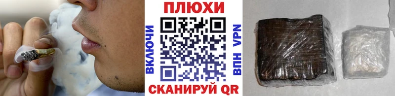 ГАШИШ гарик Кизел