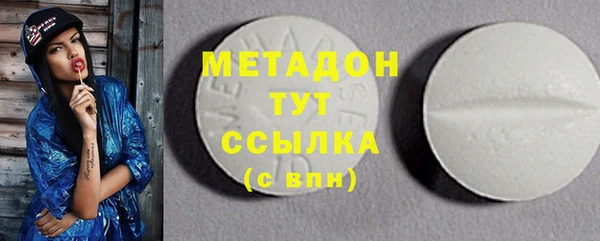 гашишное масло Аркадак