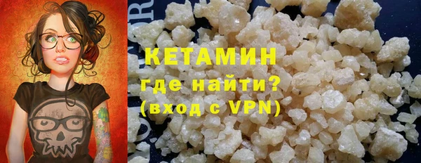 гашишное масло Аркадак