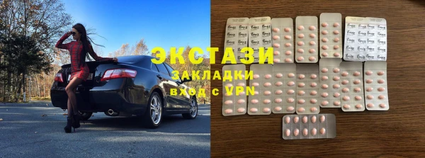 гашишное масло Аркадак